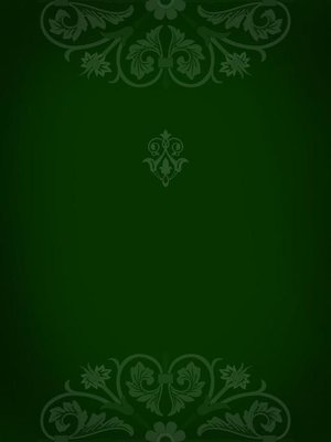 cover image of Николай I